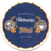 18560: Чехия, Podebradsky Zdroj
