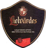 18676: Латвия, Lielvardes