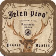 18914: Сербия, Jelen Pivo