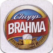 18928: Бразилия, Brahma