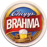 18945: Бразилия, Brahma