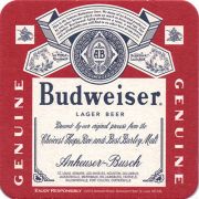 19009: США, Budweiser