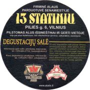 19069: Lithuania, Vilniaus Alus