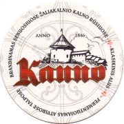 19078: Lithuania, Kauno