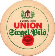 19124: Germany, Union Siegel Pils