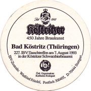 19135: Германия, Koestritzer