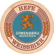 19159: Германия, Loewenbrau