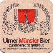 19171: Germany, Ulmer Munster
