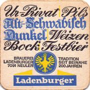 19177: Германия, Ladenburger