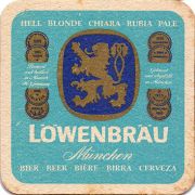19178: Германия, Loewenbrau