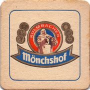 19196: Германия, Moenchshof