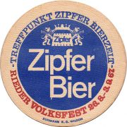 19209: Австрия, Zipfer