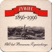 19250: Польша, Zywiec