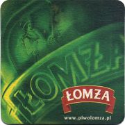 19289: Польша, Lomza