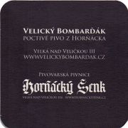 19315: Czech Republic, Velicky Bombardak