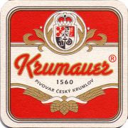 19341: Чехия, Krumauer