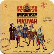 19349: Чехия, Kynspersky