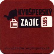 19350: Чехия, Kynspersky