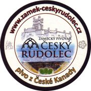 19379: Чехия, Cesky Rudolec