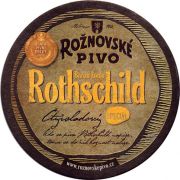19405: Чехия, Roznovske