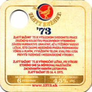 19420: Slovakia, Zlaty bazant