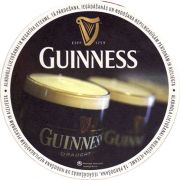 19456: Ireland, Guinness (Latvia)