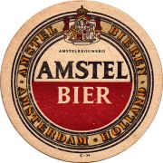 19647: Нидерланды, Amstel