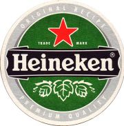 19648: Netherlands, Heineken (Hungary)