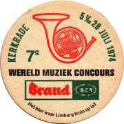 19650: Netherlands, Brand