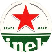 19652: Netherlands, Heineken (Lithuania)