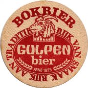 19658: Netherlands, Gulpener