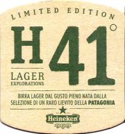 19667: Netherlands, Heineken (Italy)