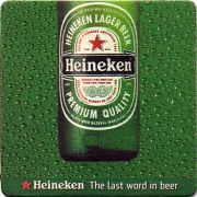 19668: Netherlands, Heineken