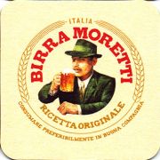 19680: Италия, Birra Moretti