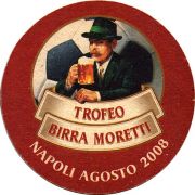 19700: Италия, Birra Moretti