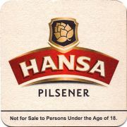 19805: Намибия, Hansa