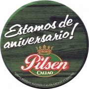 19840: Перу, Pilsen Callao