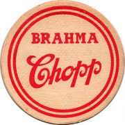 19843: Бразилия, Brahma