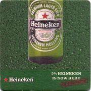 19950: Netherlands, Heineken