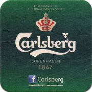 19975: Denmark, Carlsberg (Italy)