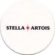 20015: Бельгия, Stella Artois