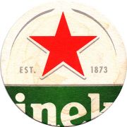 20170: Нидерланды, Heineken (Испания)
