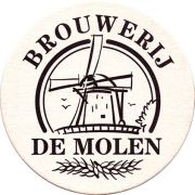 20179: Netherlands, De Molen