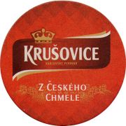 20263: Чехия, Krusovice (Украина)
