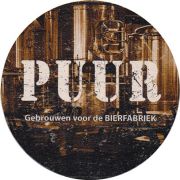 20343: Netherlands, Bierfabriek