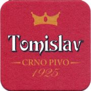 20386: Croatia, Tomislav
