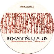 20388: Lithuania, Rokantiskiu