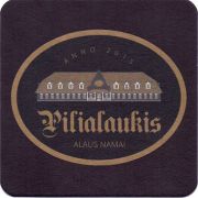 20414: Lithuania, Pilialaukis