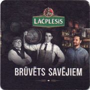 20435: Латвия, Lacplesis