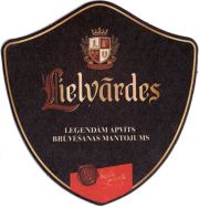 20436: Латвия, Lielvardes